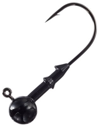 Picture of Bass Pro Shops XPS Tungsten Round Head Jighead
