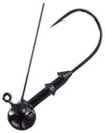 Picture of Bass Pro Shops XPS Tungsten Weedless Round Head Jighead