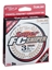 Picture of Sunline Super FC Sniper Fluorocarbon Line